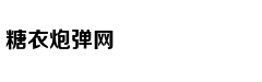 华为升降摄像头手机曝光